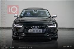 ئاودی S7